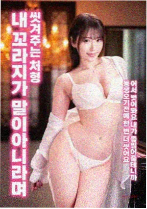 麻花影音推荐黑暗骑士